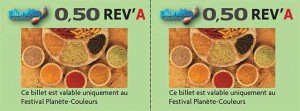 Reva version 2012