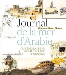 Claire et Reno Marca