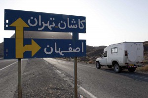 Frontiere Iran Turquie
